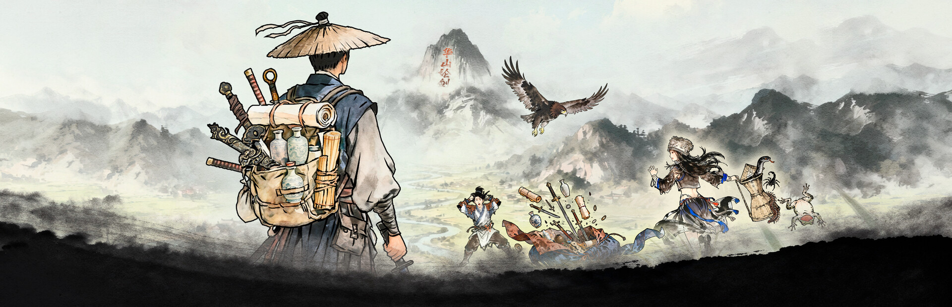 Backpack Jianghu