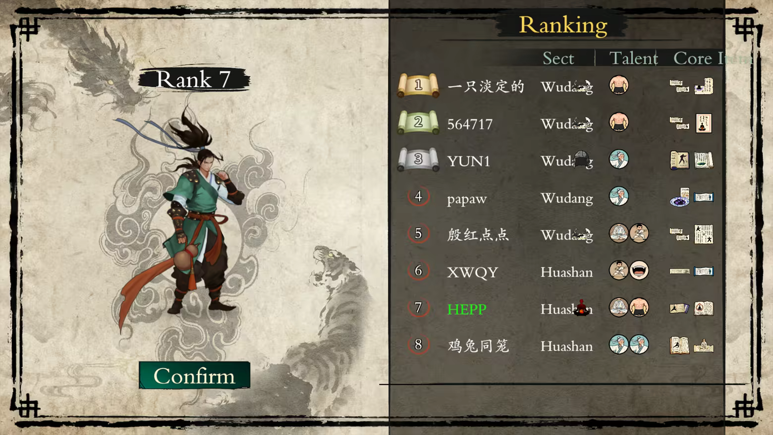 Backpack Jianghu