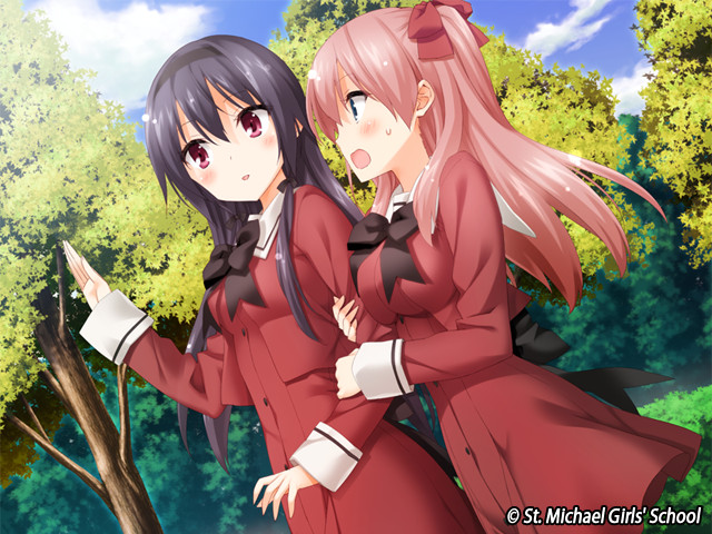 A Kiss For The Petals - Remembering How We Met screenshot 5