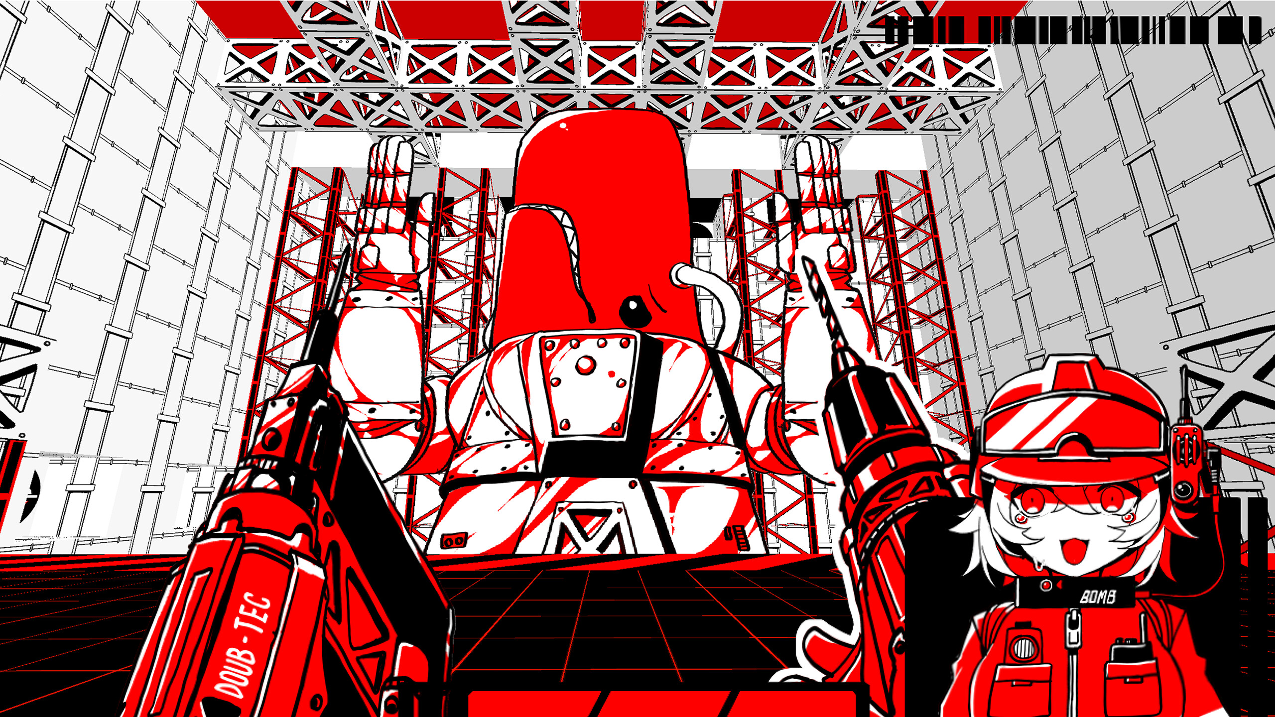 DAIBADESTRUCTOR screenshot 3