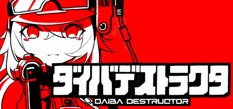 DAIBADESTRUCTOR