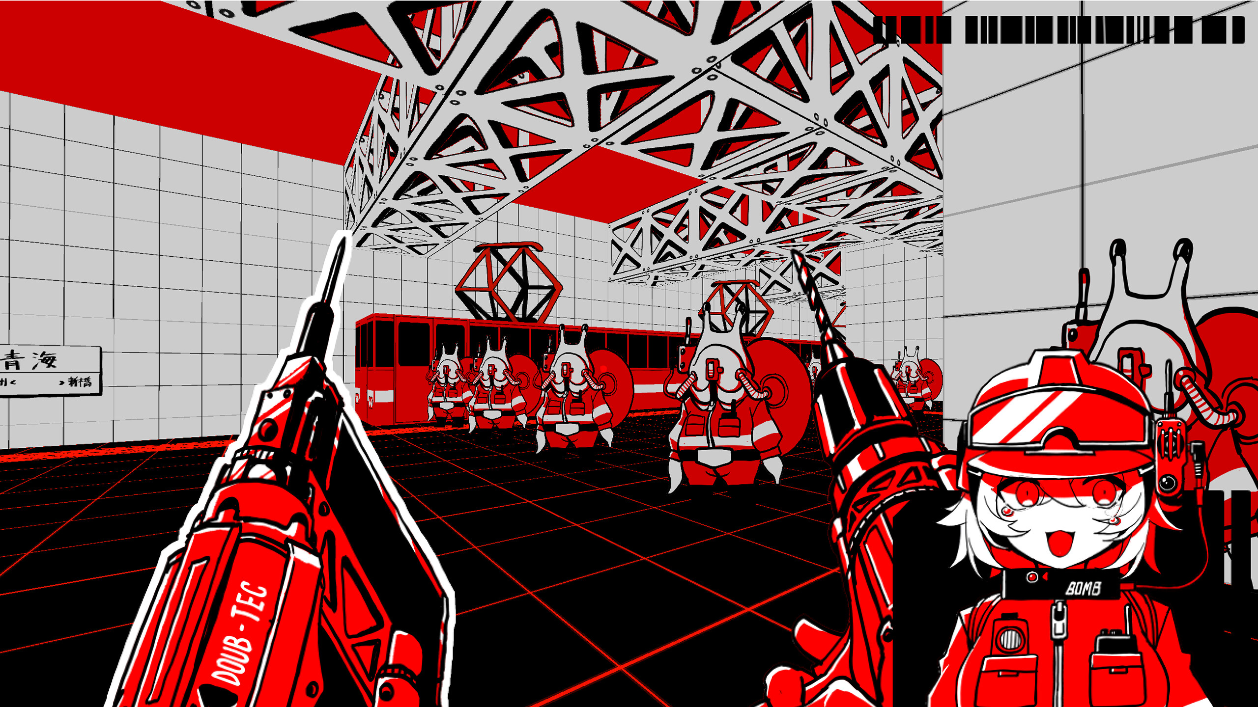 DAIBADESTRUCTOR screenshot 5