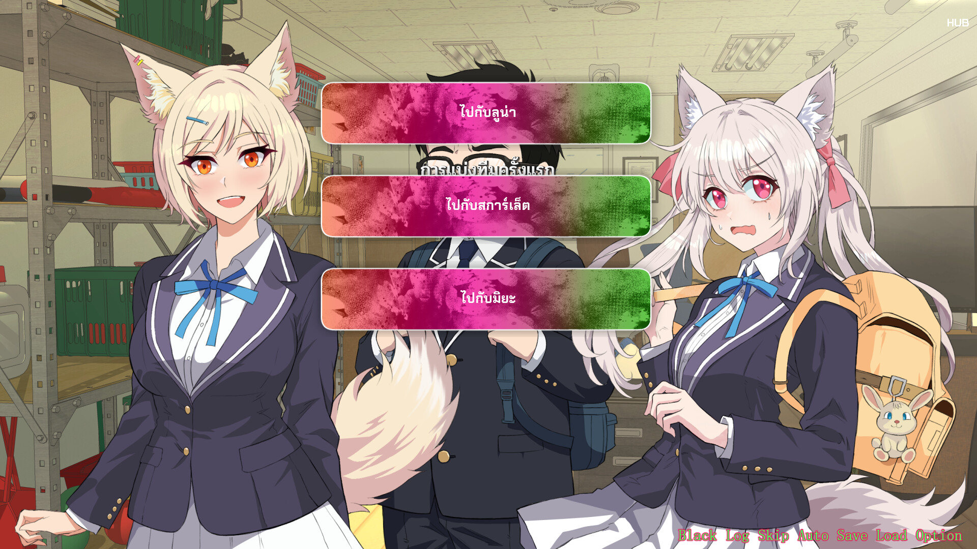 Infected Love : The Fatal Experiment on Steam
