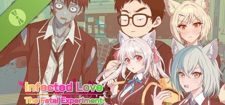 Infected Love : The Fatal Experiment 