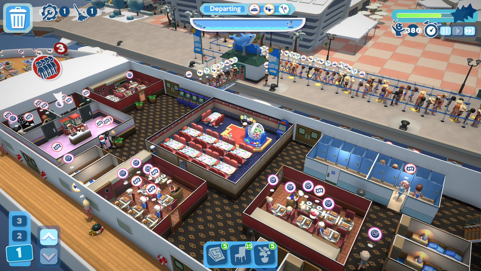 Cruise Control screenshot 1