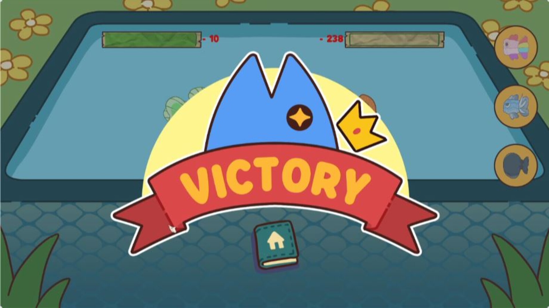 Chu-Bang! screenshot 1