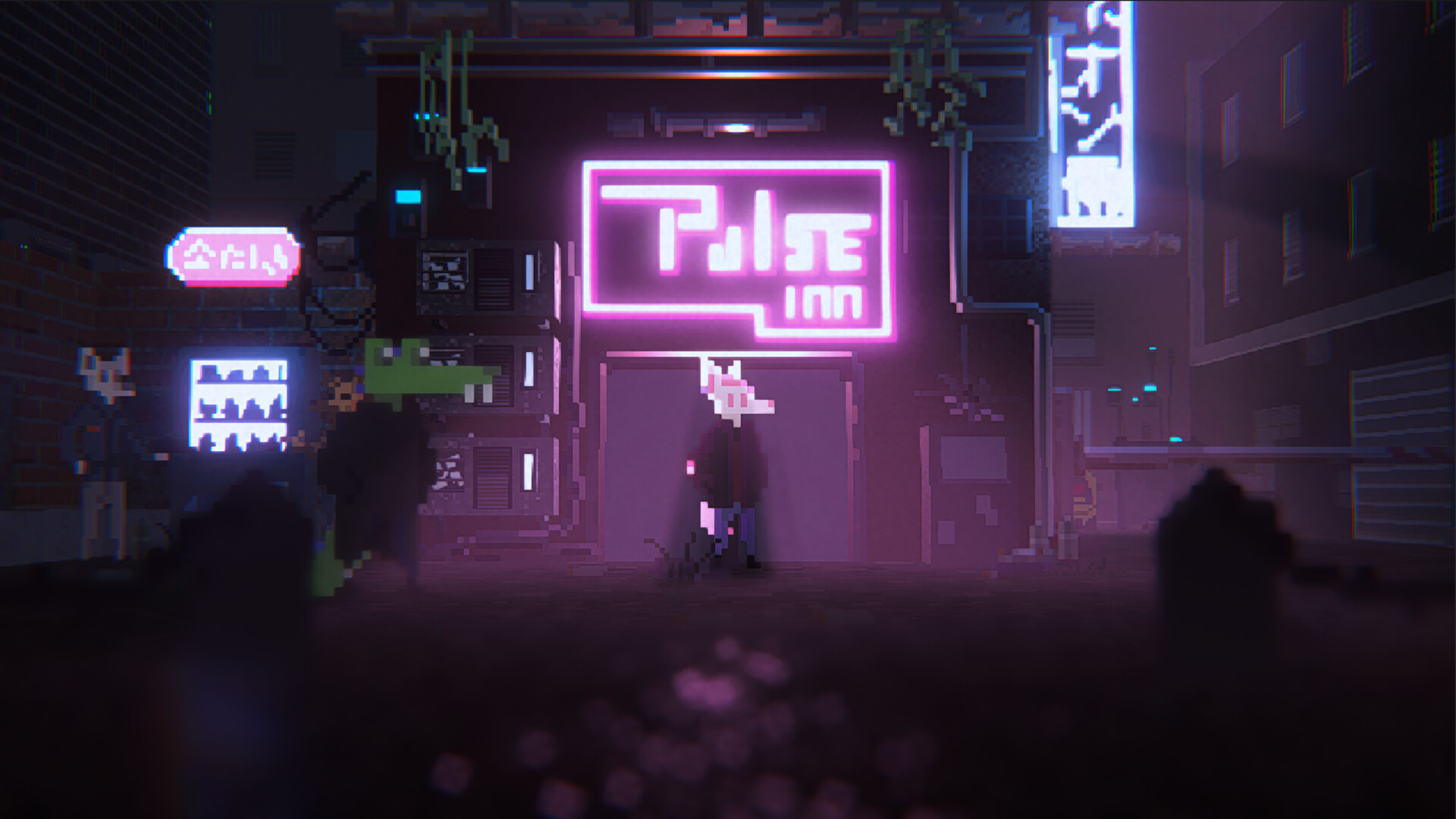 Night Lurker screenshot 2