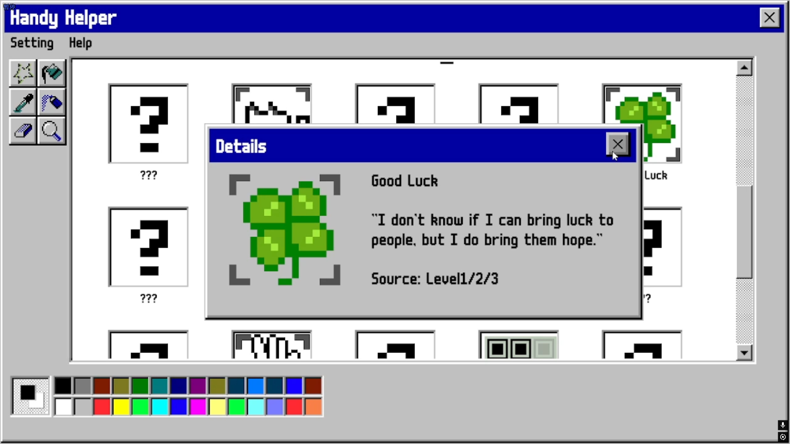 Handy Helper screenshot 9