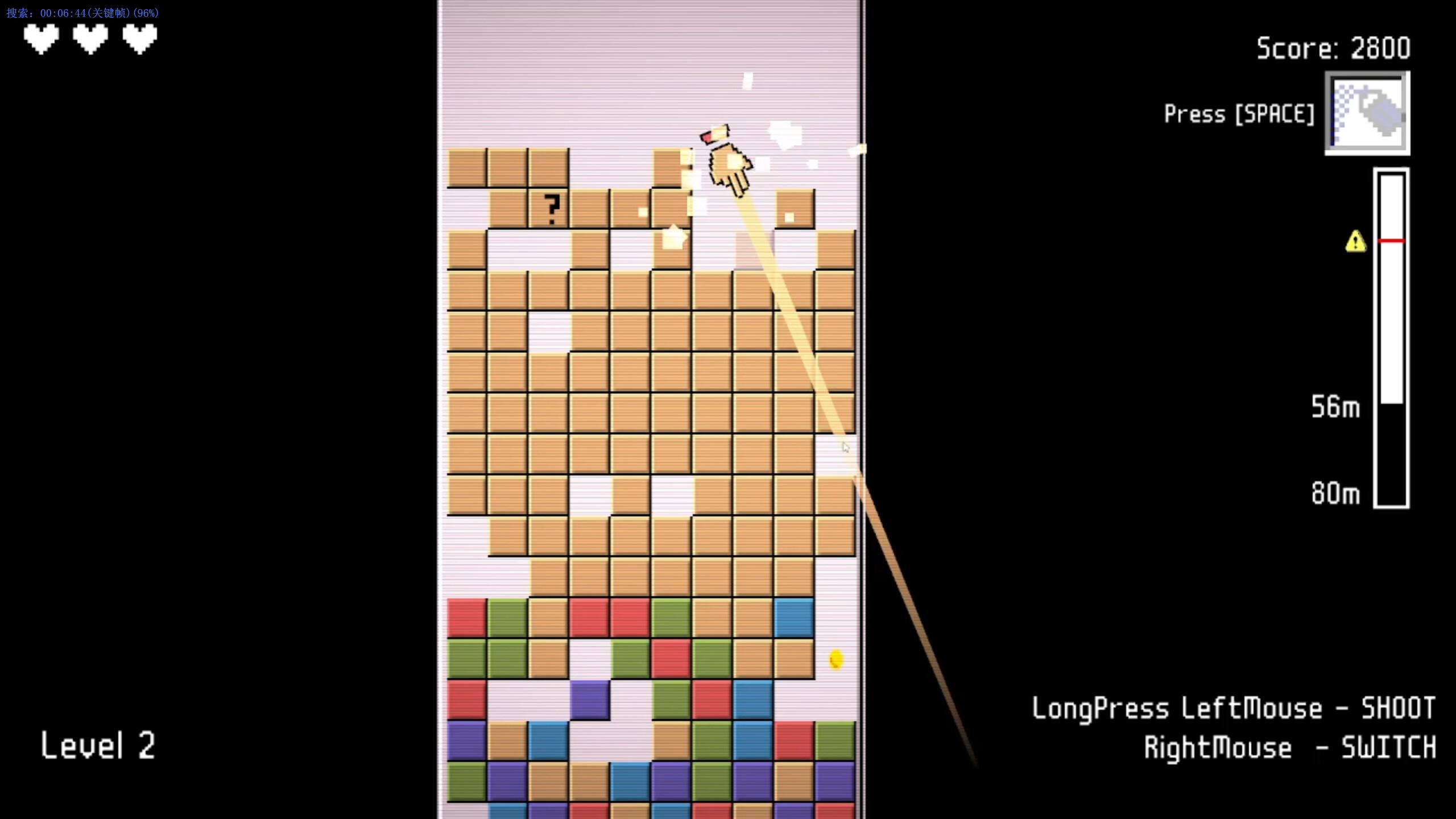 Handy Helper screenshot 6