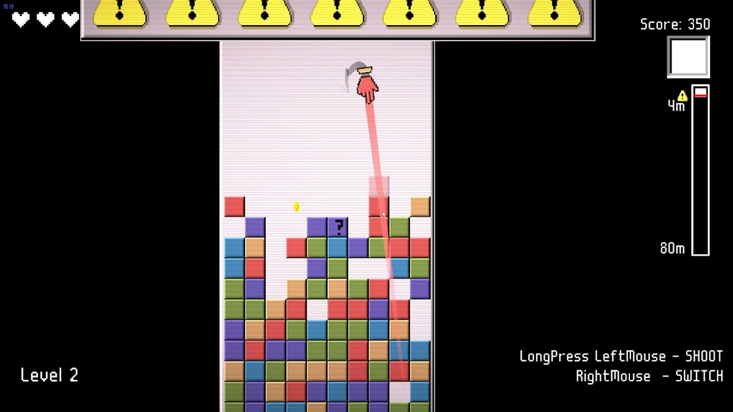 Handy Helper screenshot 4