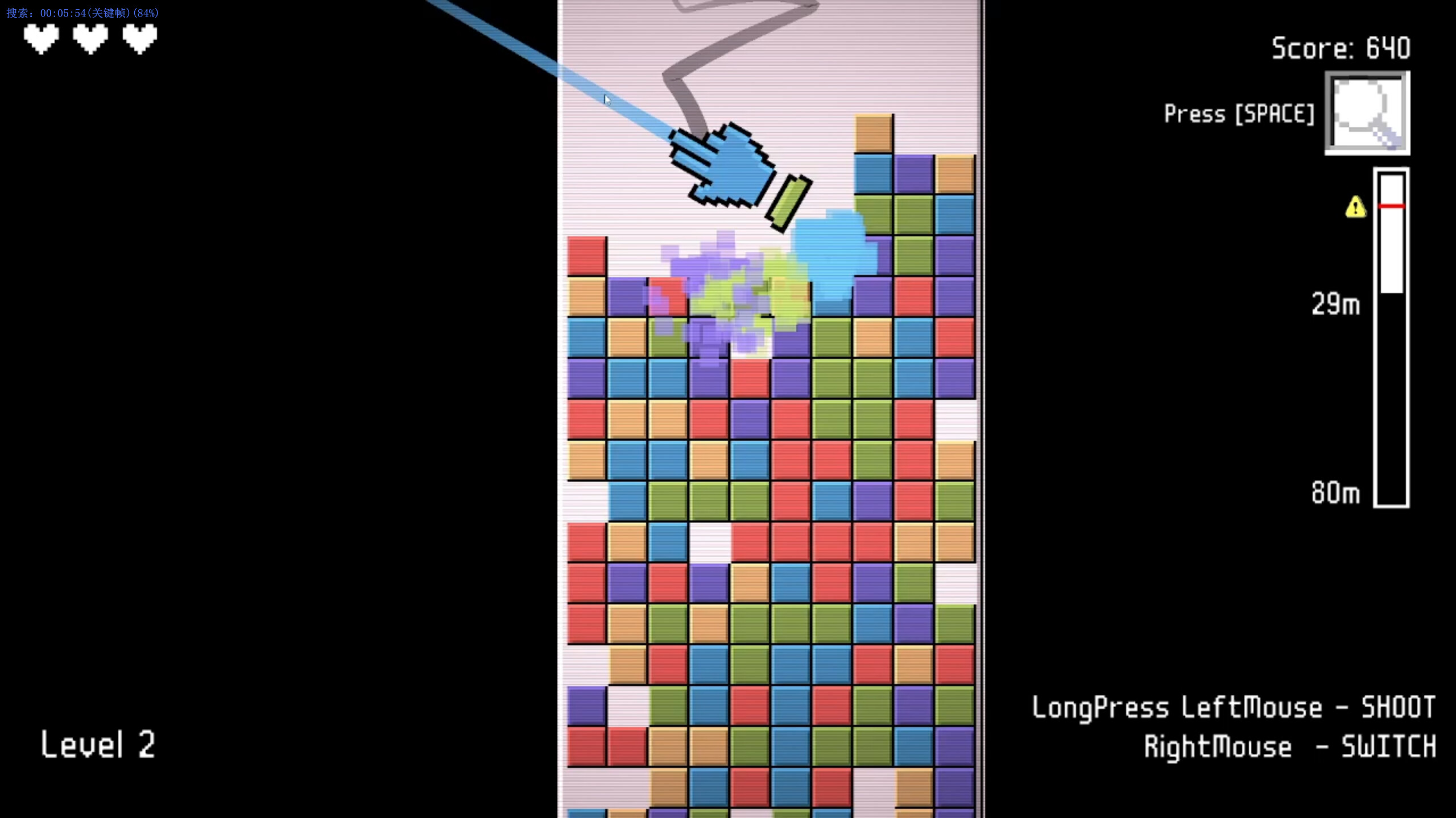 Handy Helper screenshot 7