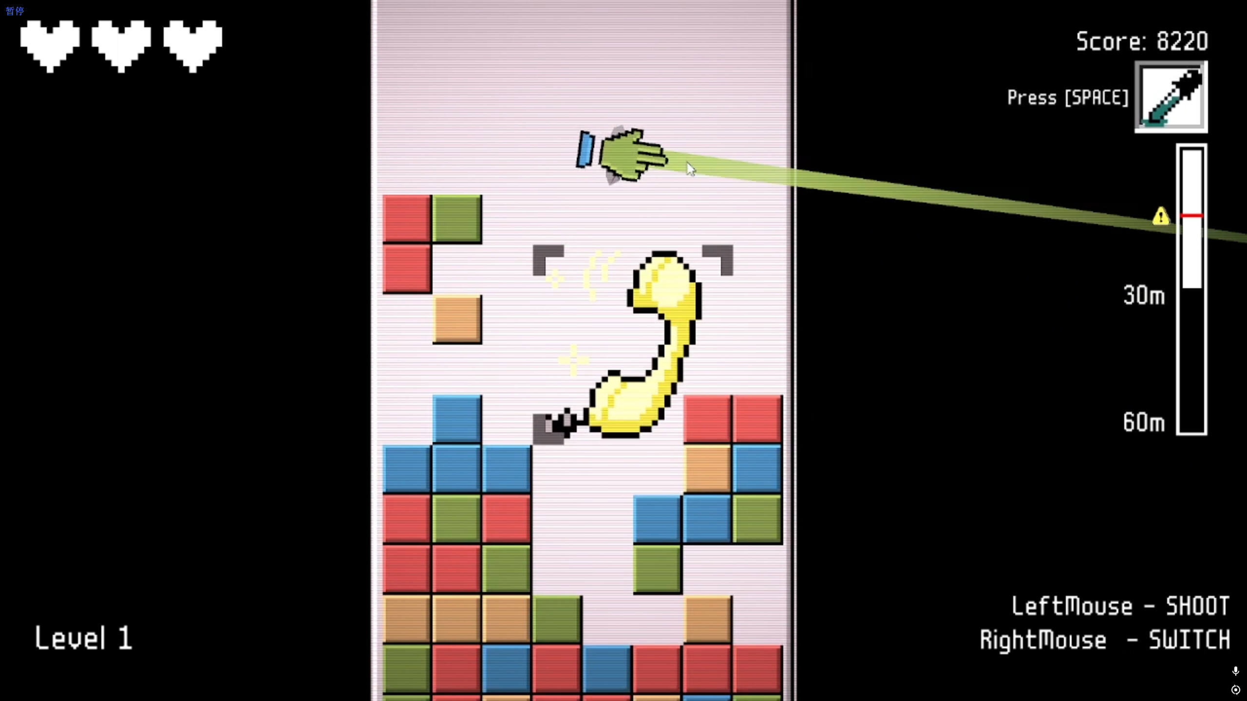 Handy Helper screenshot 2