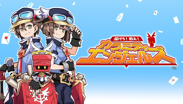 capsule_616x353_japanese.jpg?t