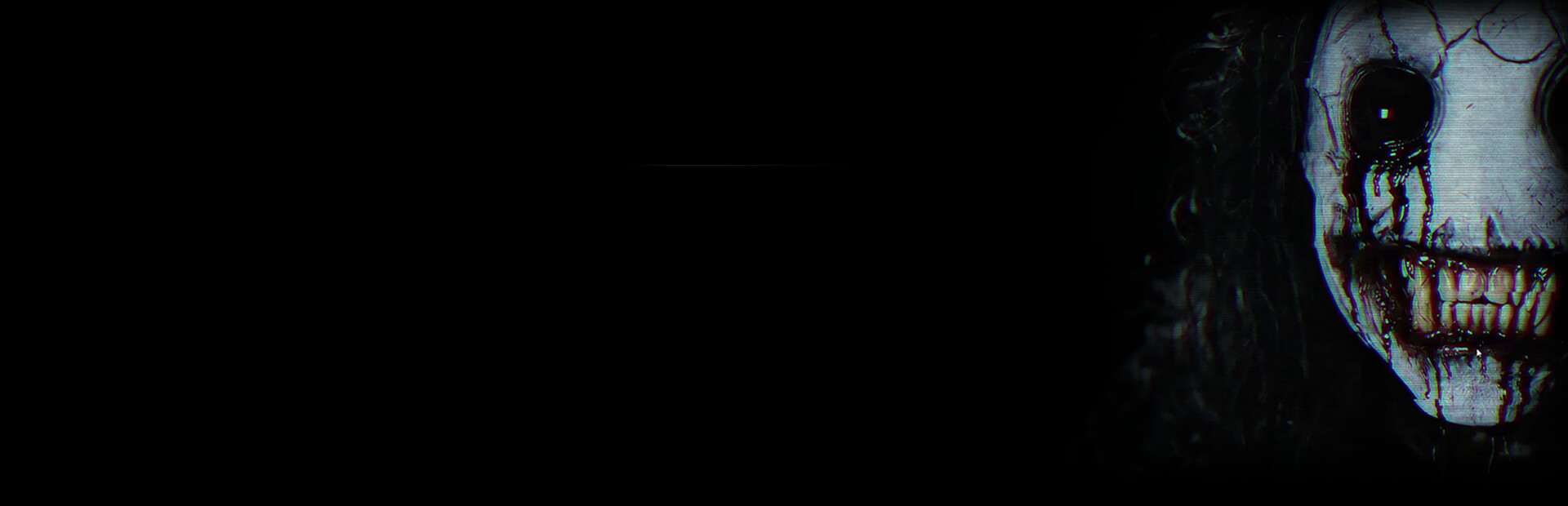Capsule