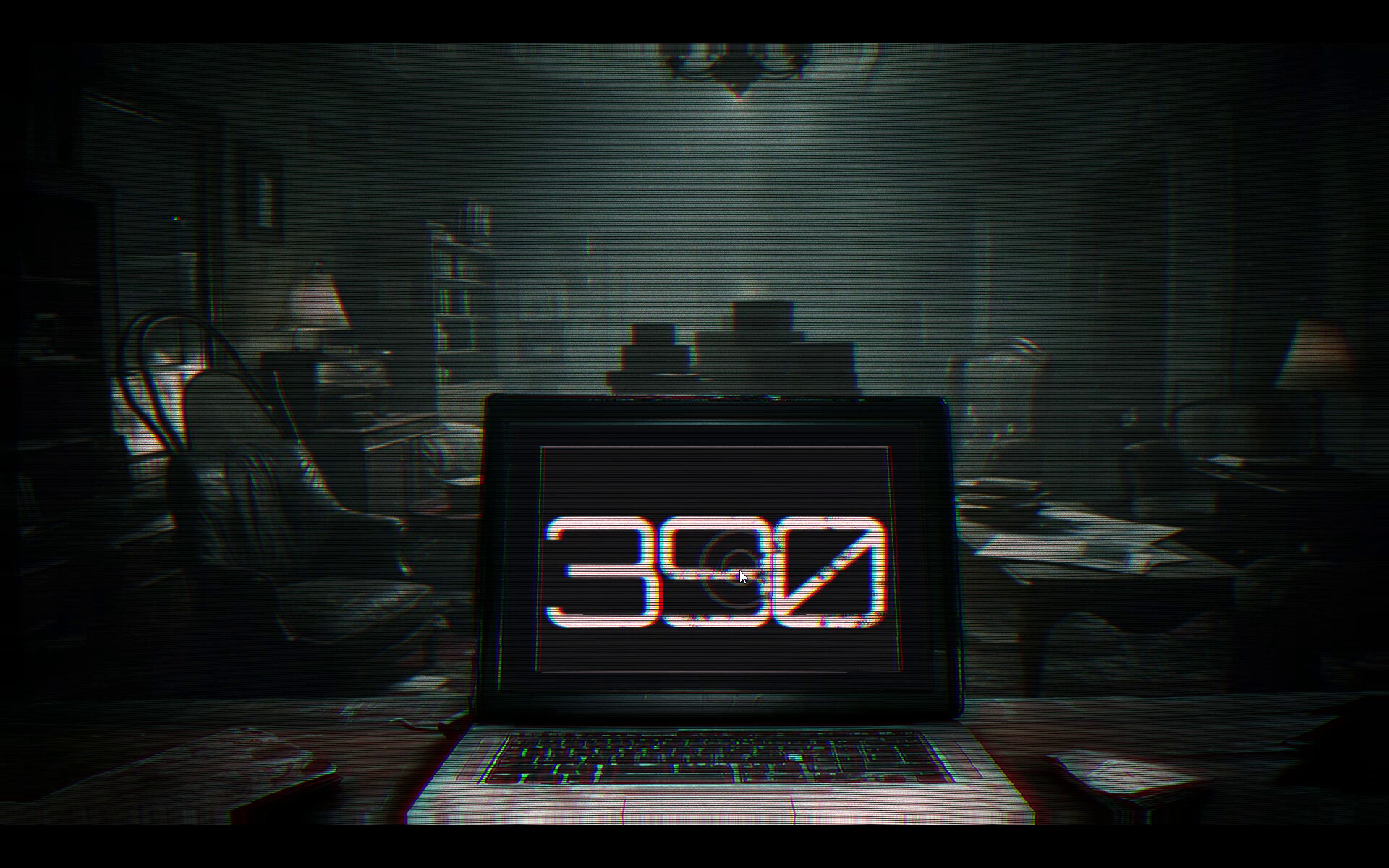 Asvara screenshot 2