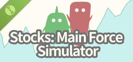 Stocks: Main Force Simulator Demo
