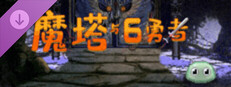 0e2797e1-a835-857f-2551-6eaf9caa6bc0