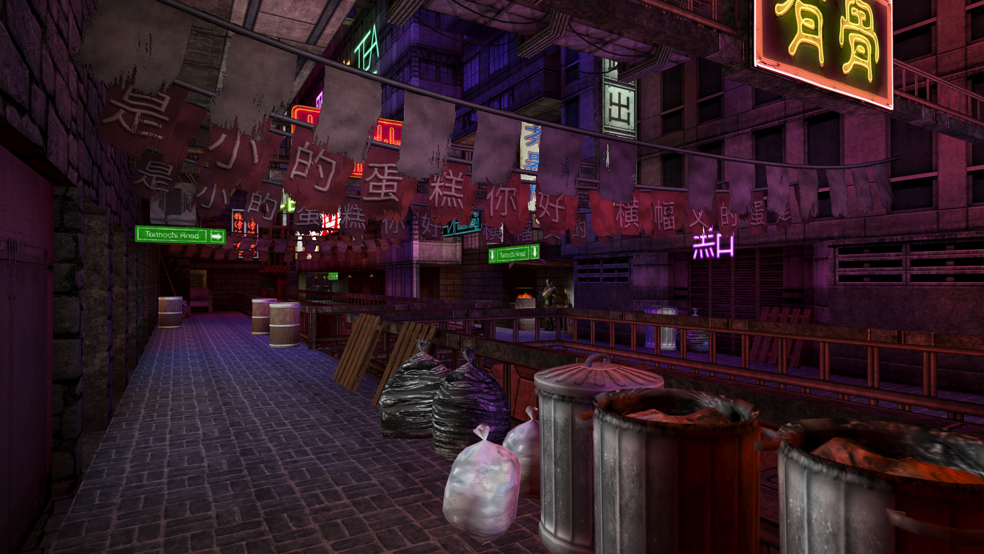 Deus Ex: Revision screenshot 8