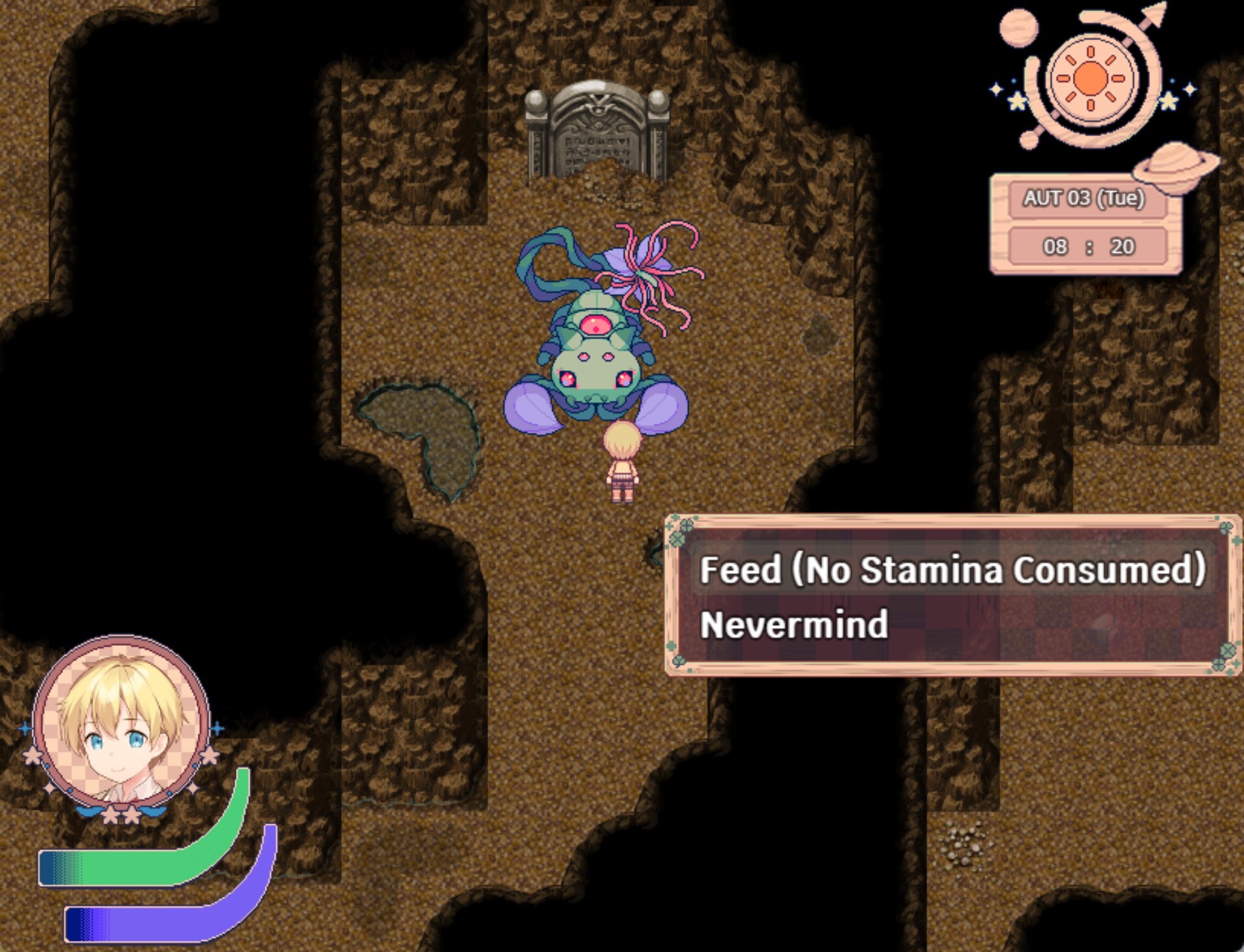 Poem of the Starherd screenshot 11