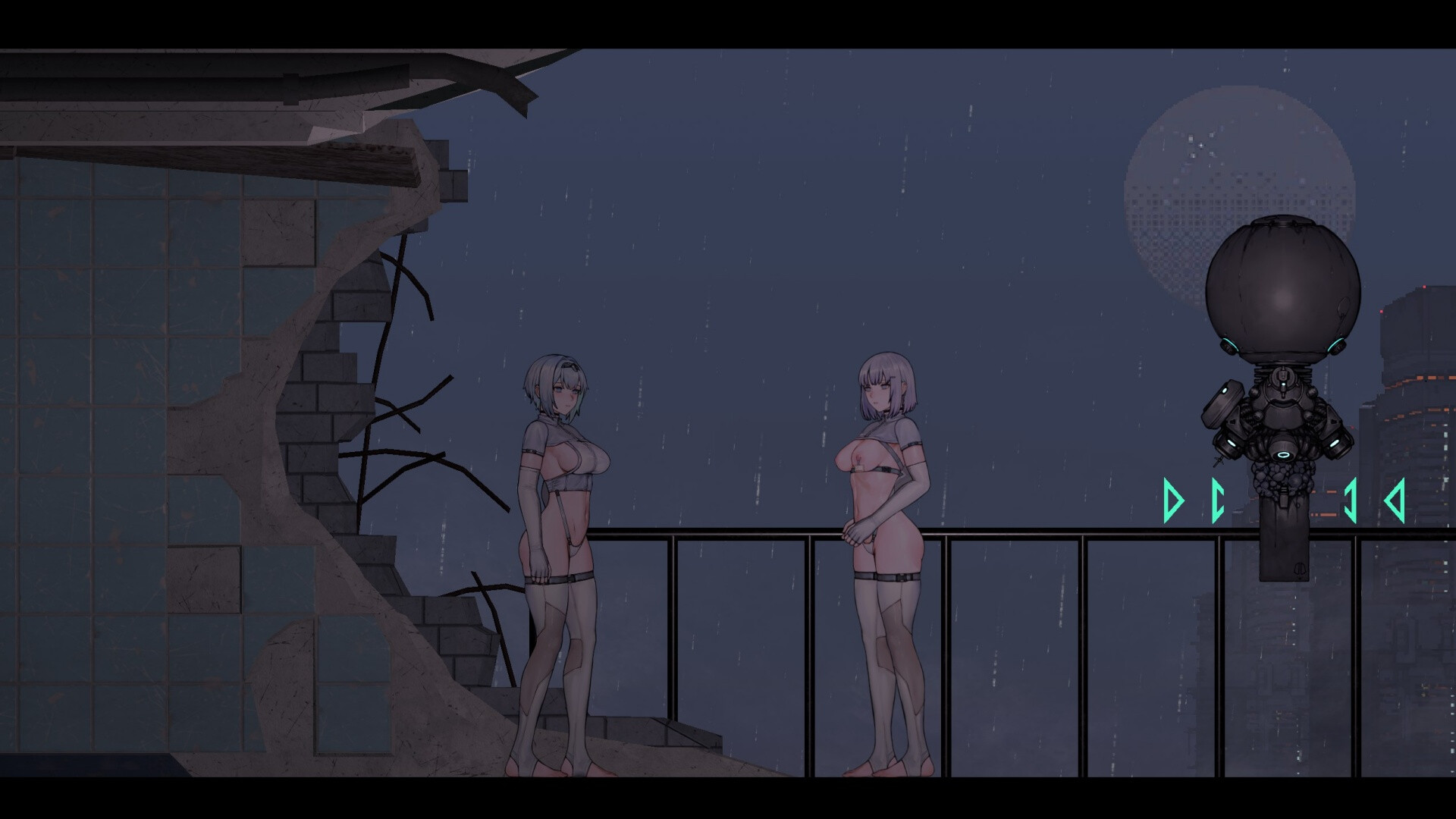 CYAN BRAIN screenshot 8