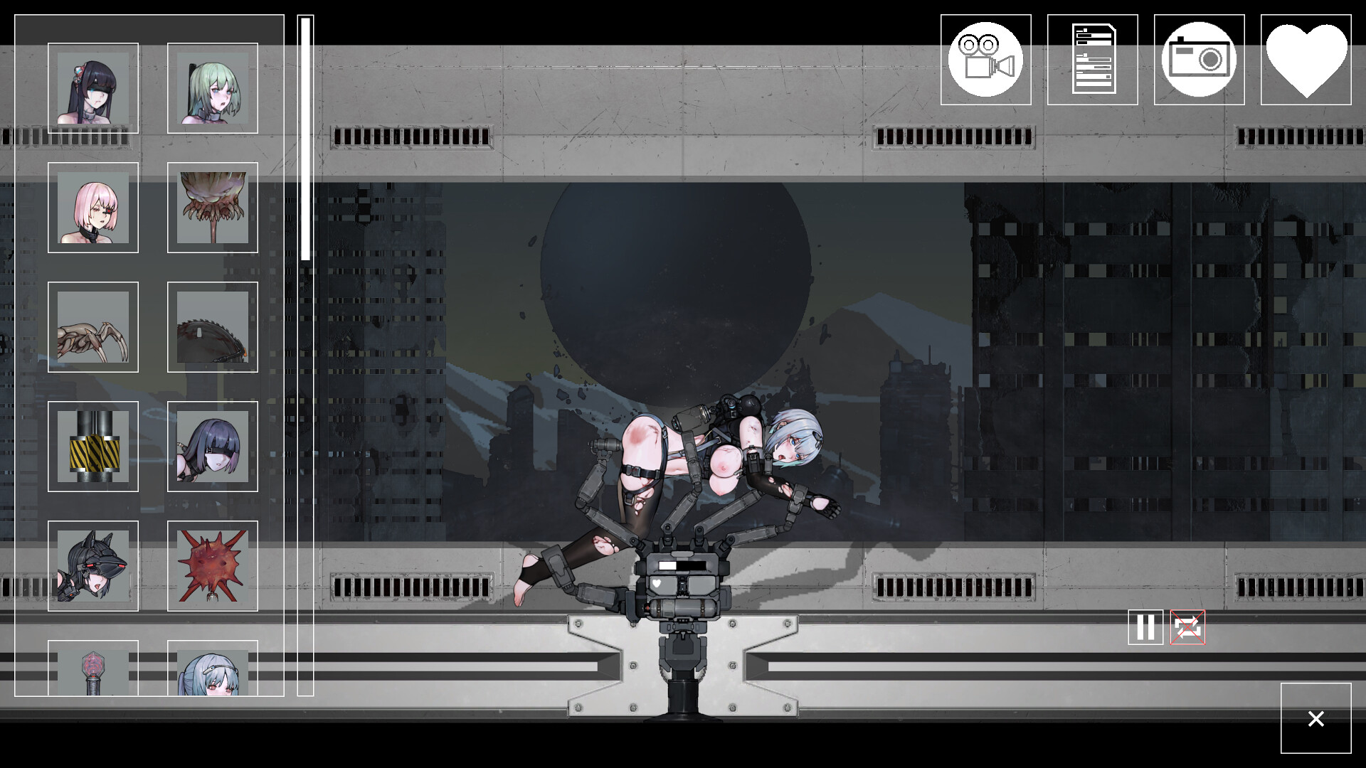 CYAN BRAIN screenshot 7