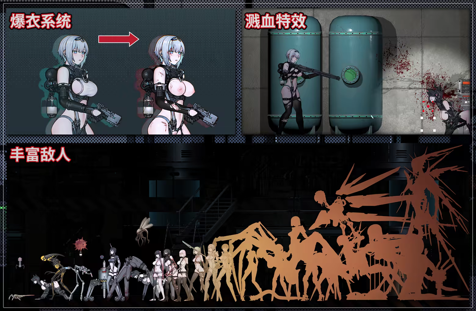 [251212](ENG)CYAN BRAIN　シアン・ブレイン 游戏 第15张