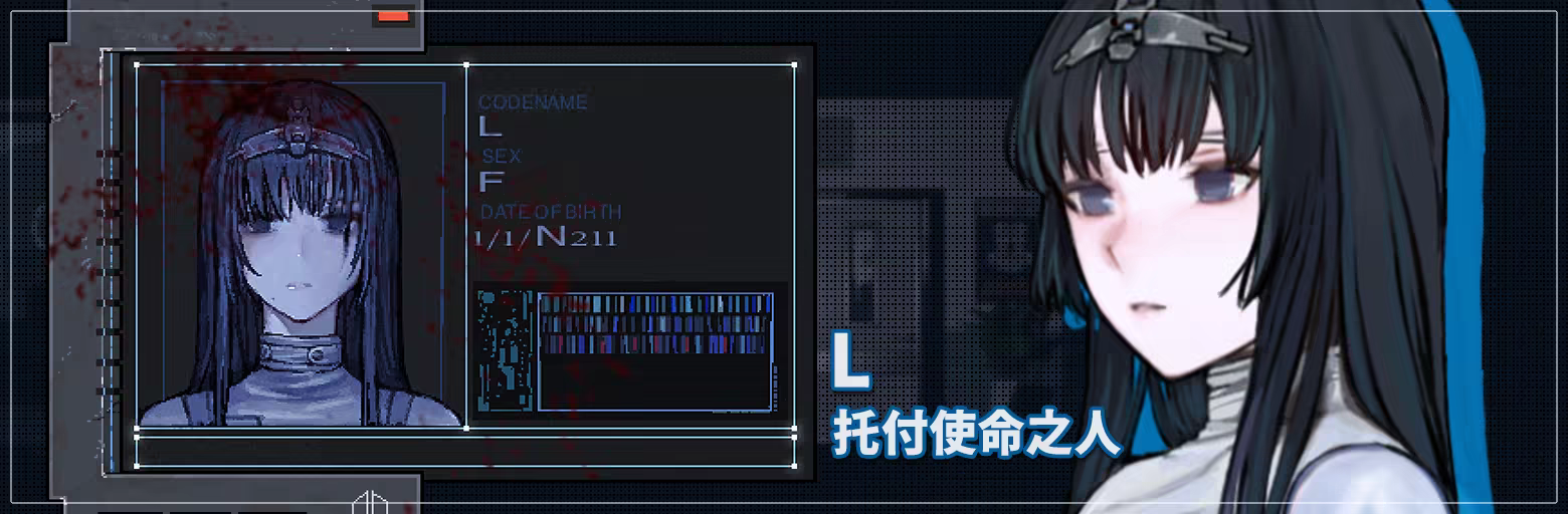 [Steam版][强烈推荐/横版战斗/生存/射击/动态/无修/有CV] CYAN BRAIN 青之脑 [Ver1.1.2][官中/全CG/度盘/P盘] 游戏 第9张