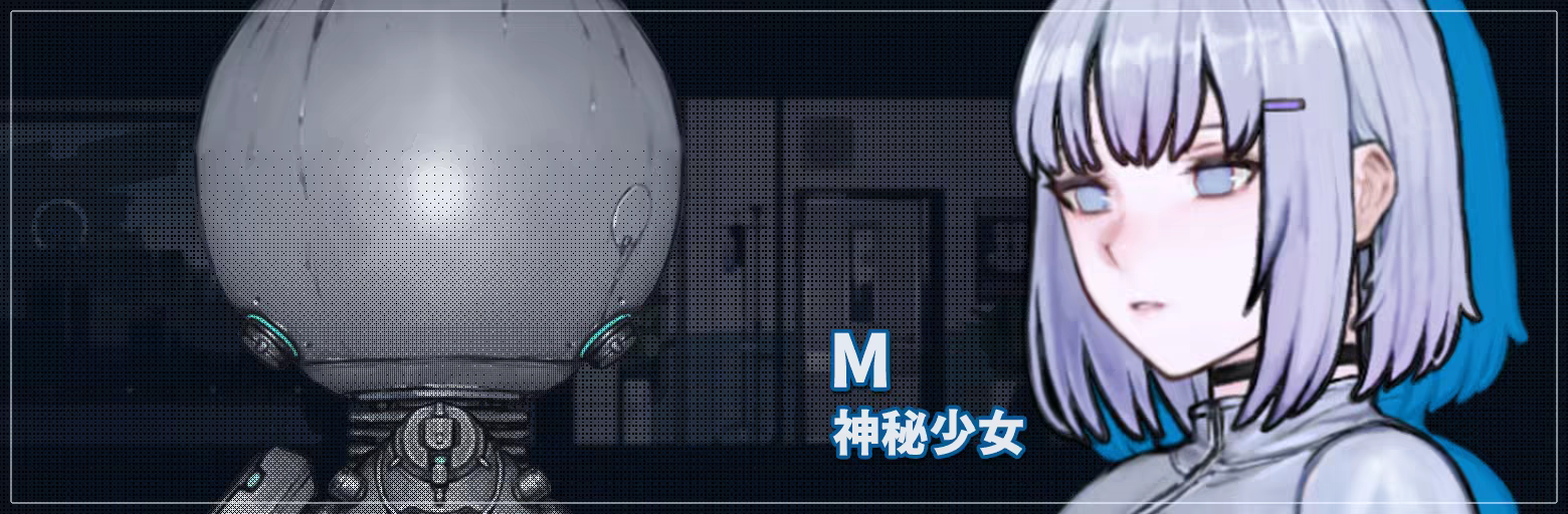 [251212](ENG)CYAN BRAIN　シアン・ブレイン 游戏 第20张