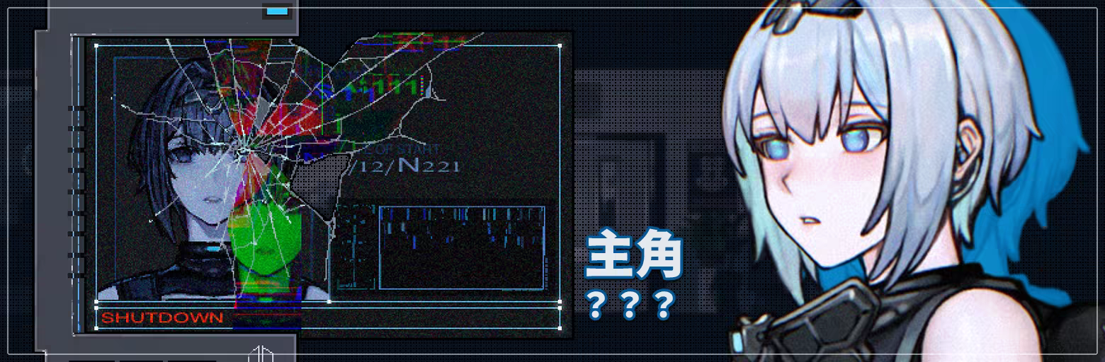 图片[10]-[ACT]青色大脑/CYAN BRAIN Chapter v1.1正式版 附全收集存档（官中）-无忧免费游戏网