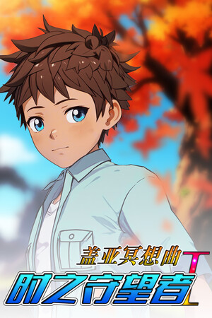 ecb05912-f66f-ab13-7776-7c9788471485