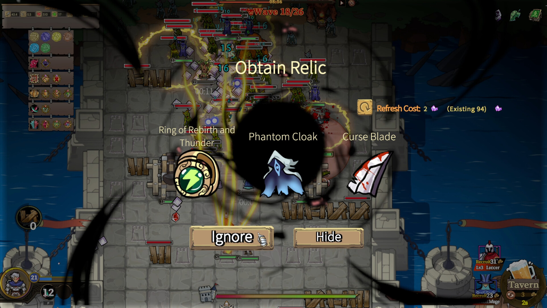 The Gate Must Stand screenshot 3