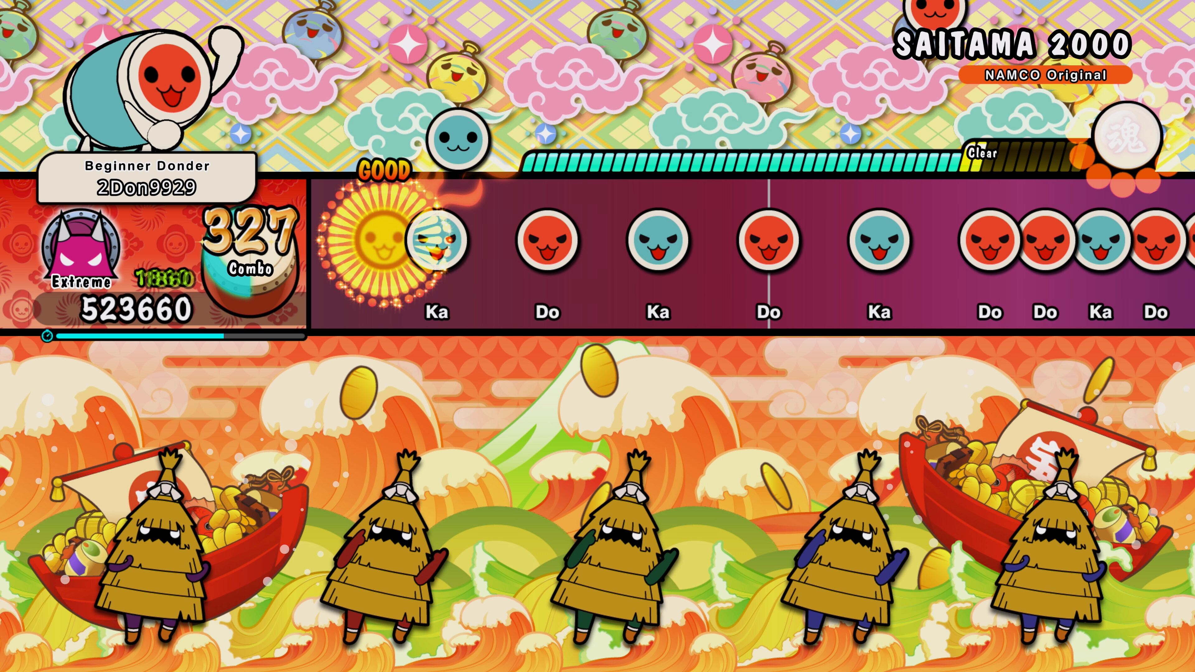 Taiko no Tatsujin: Rhythm Festival - 2000 Series Pack Vol. 1 screenshot 1