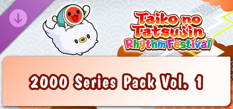 Taiko no Tatsujin: Rhythm Festival - 2000 Series Pack Vol. 1