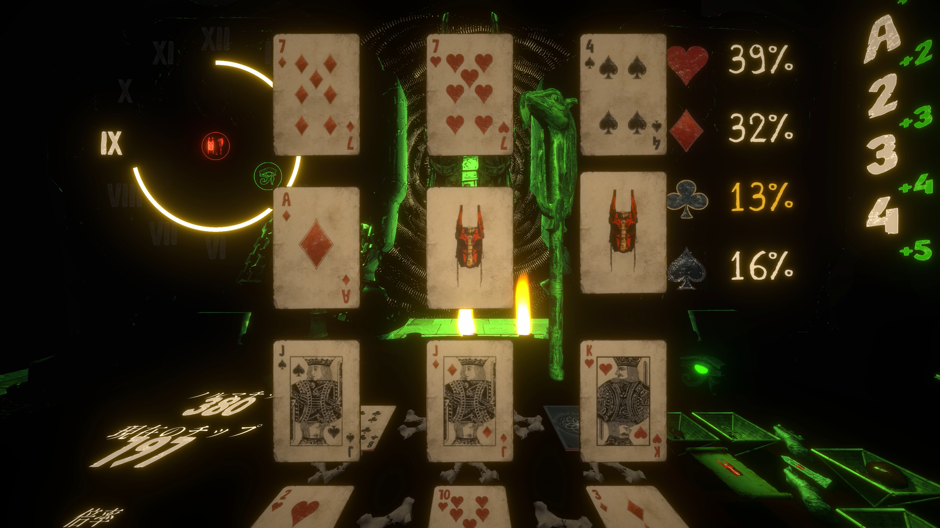 ReSoul:Jack screenshot 6