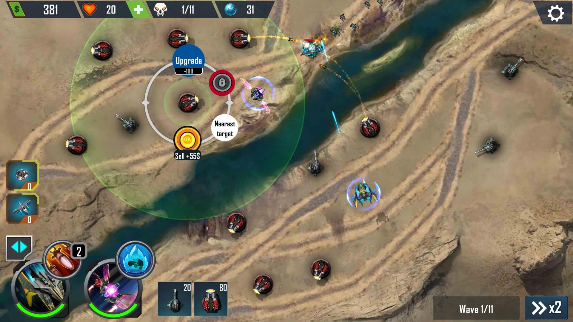 Defense X screenshot 4
