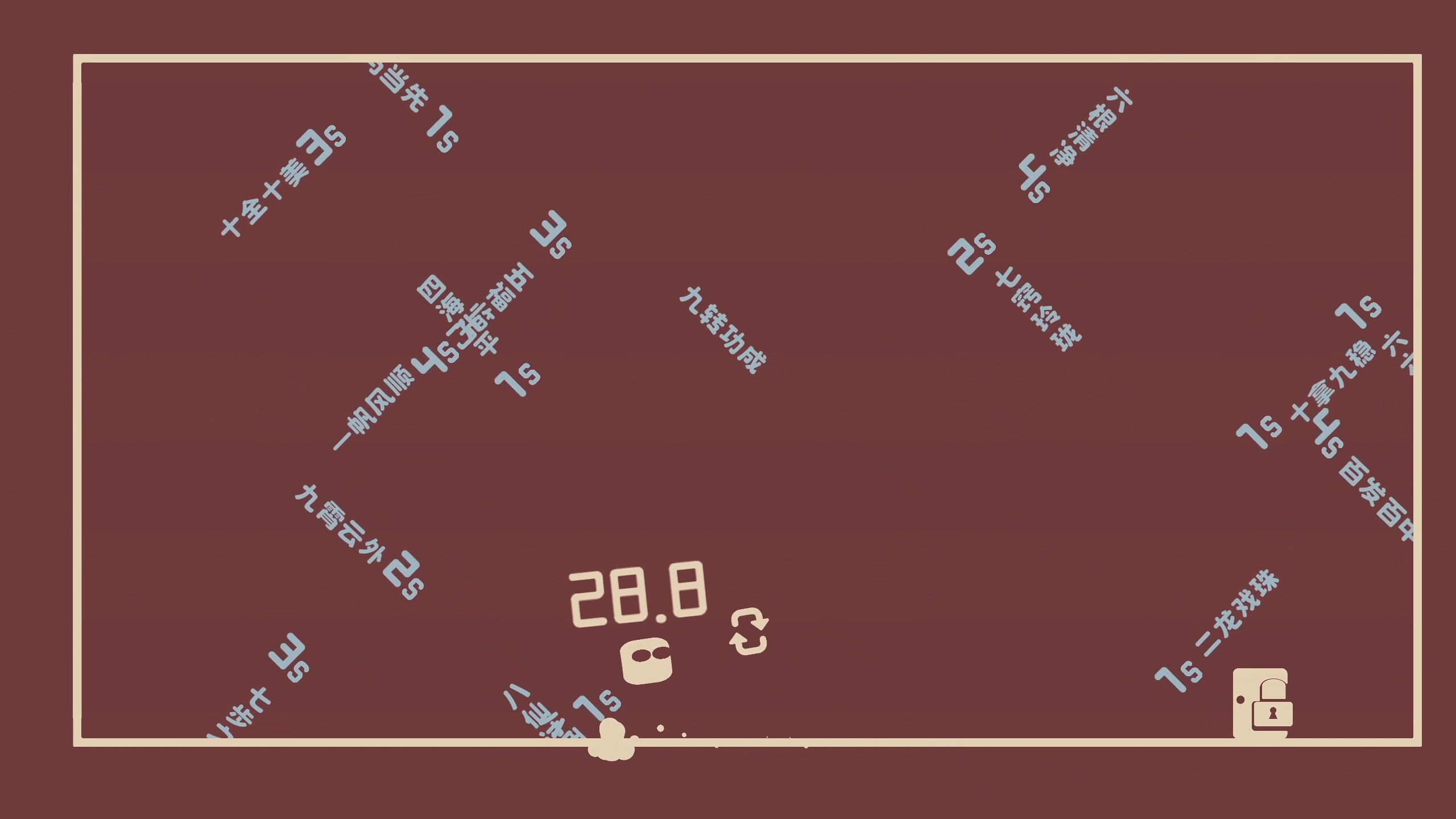 Tick Hop 2 screenshot 2