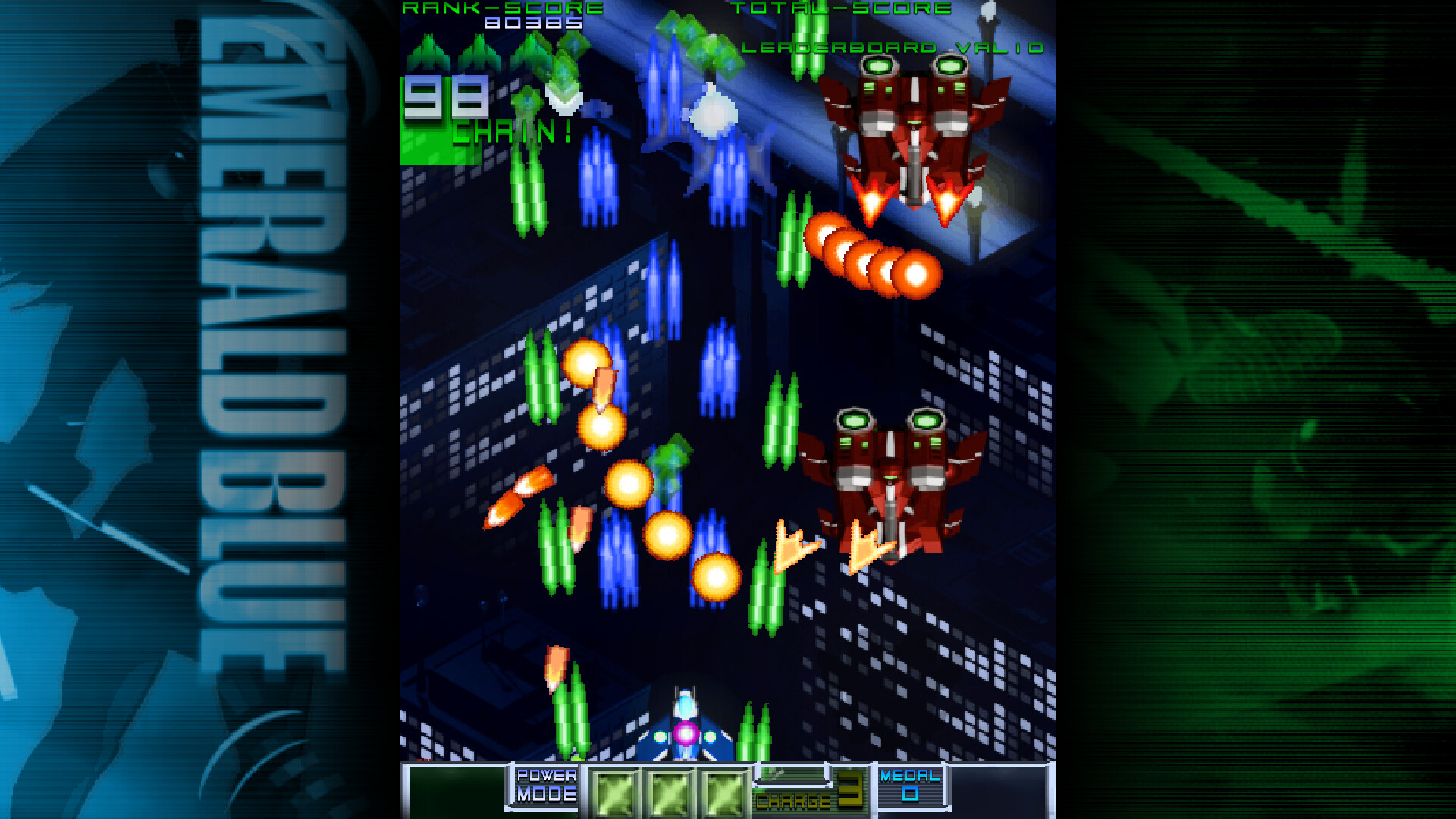 Emerald Blue screenshot 1