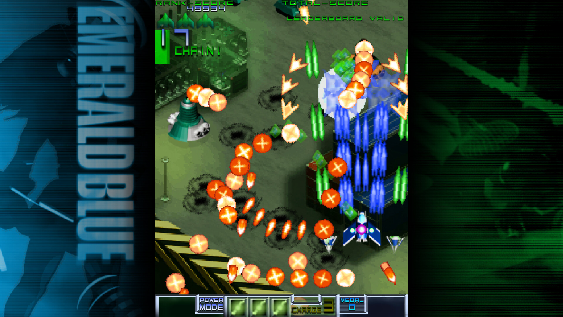 Emerald Blue screenshot 5