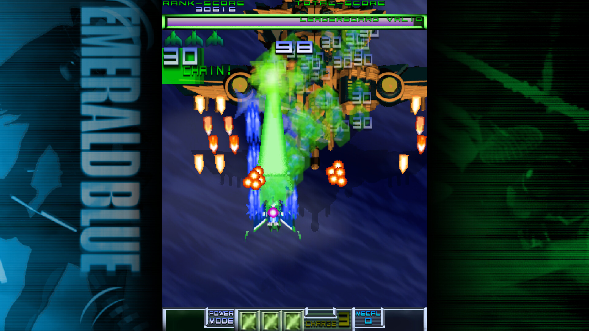 Emerald Blue screenshot 2