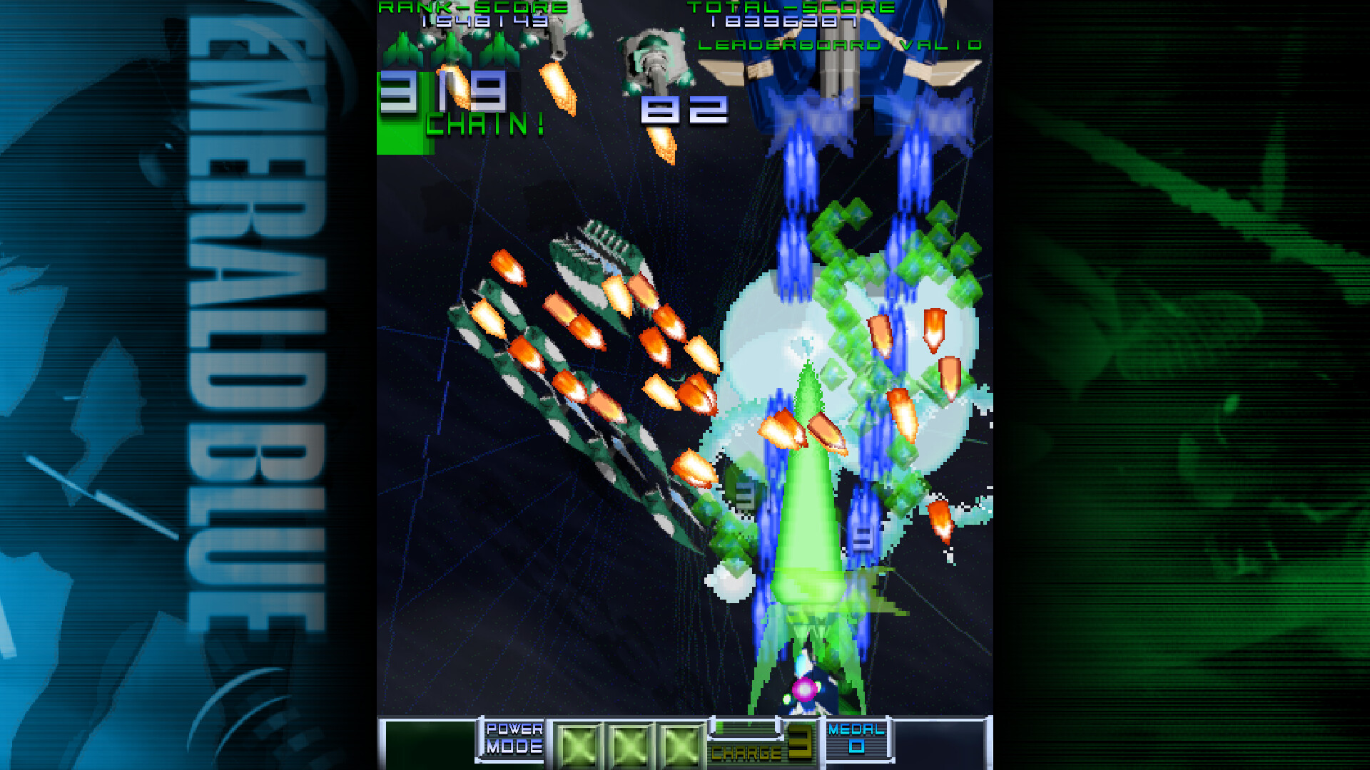 Emerald Blue screenshot 4