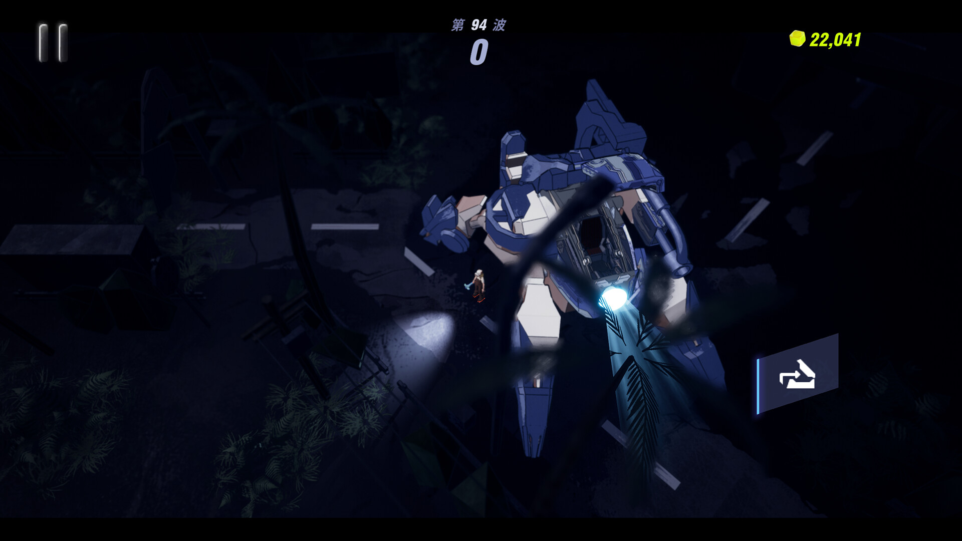 DARK CRYSTUM screenshot 7