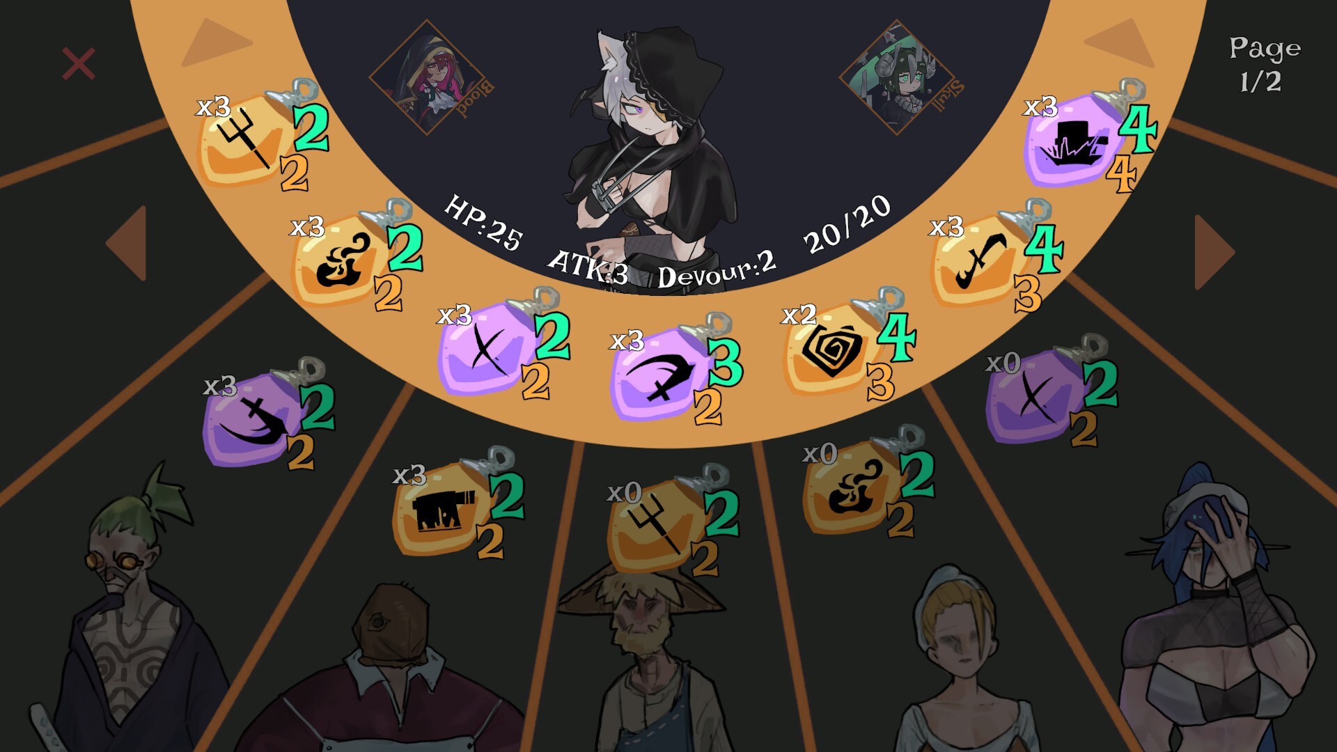 Soul Redemption screenshot 3