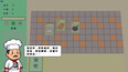 Screenshot #4