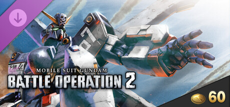 MOBILE SUIT GUNDAM BATTLE OPERATION 2 - Value Token Pack Volume 10