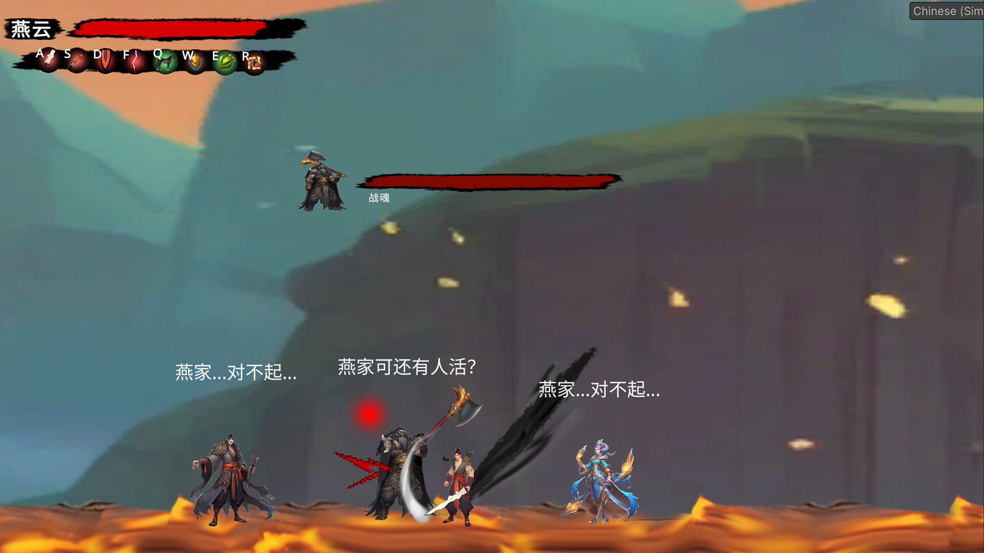 云汉志YUNHANZHI screenshot 1
