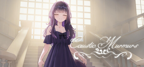 Caustic Murmurs — Steam header