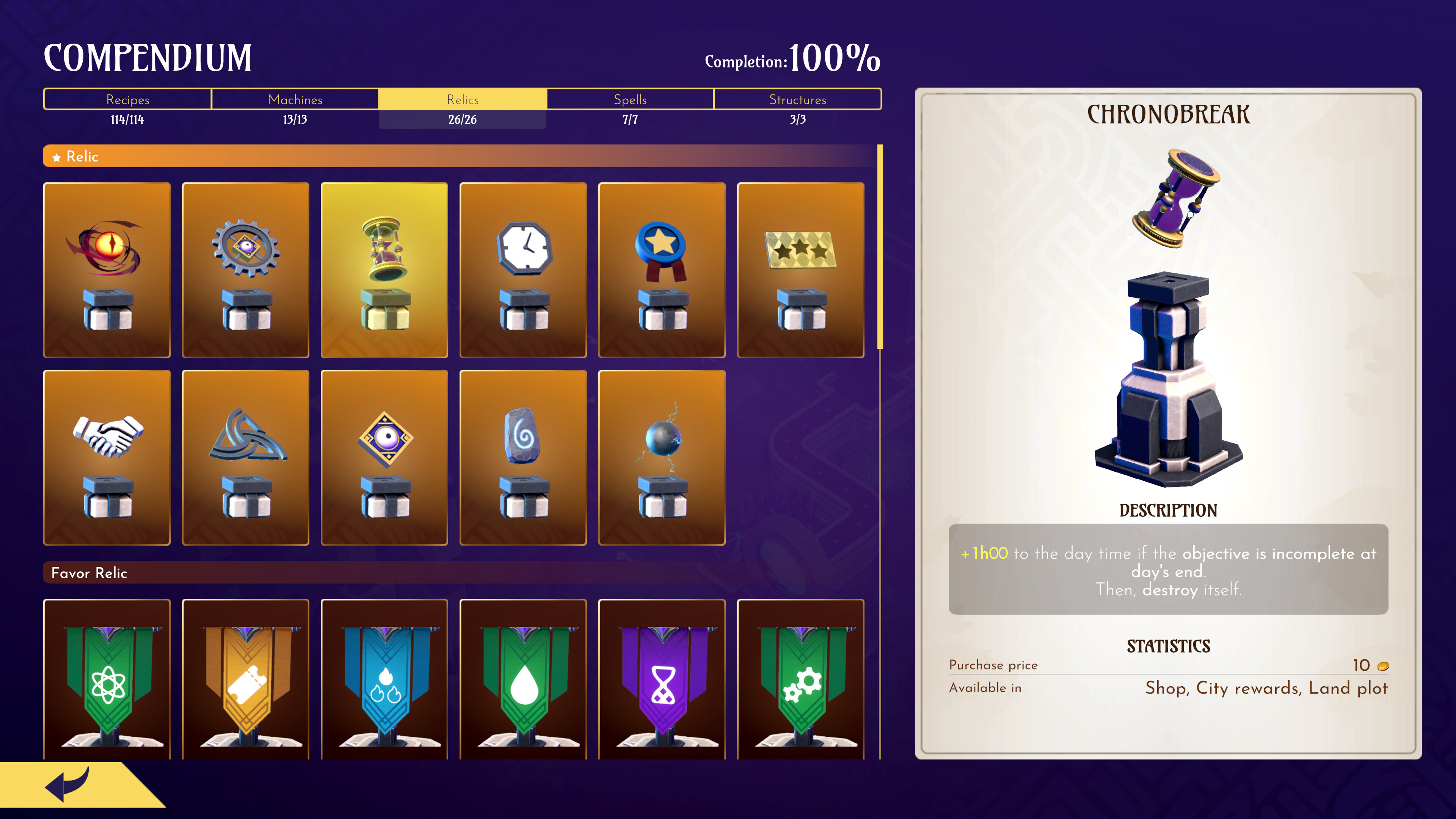 Factomancer screenshot 6