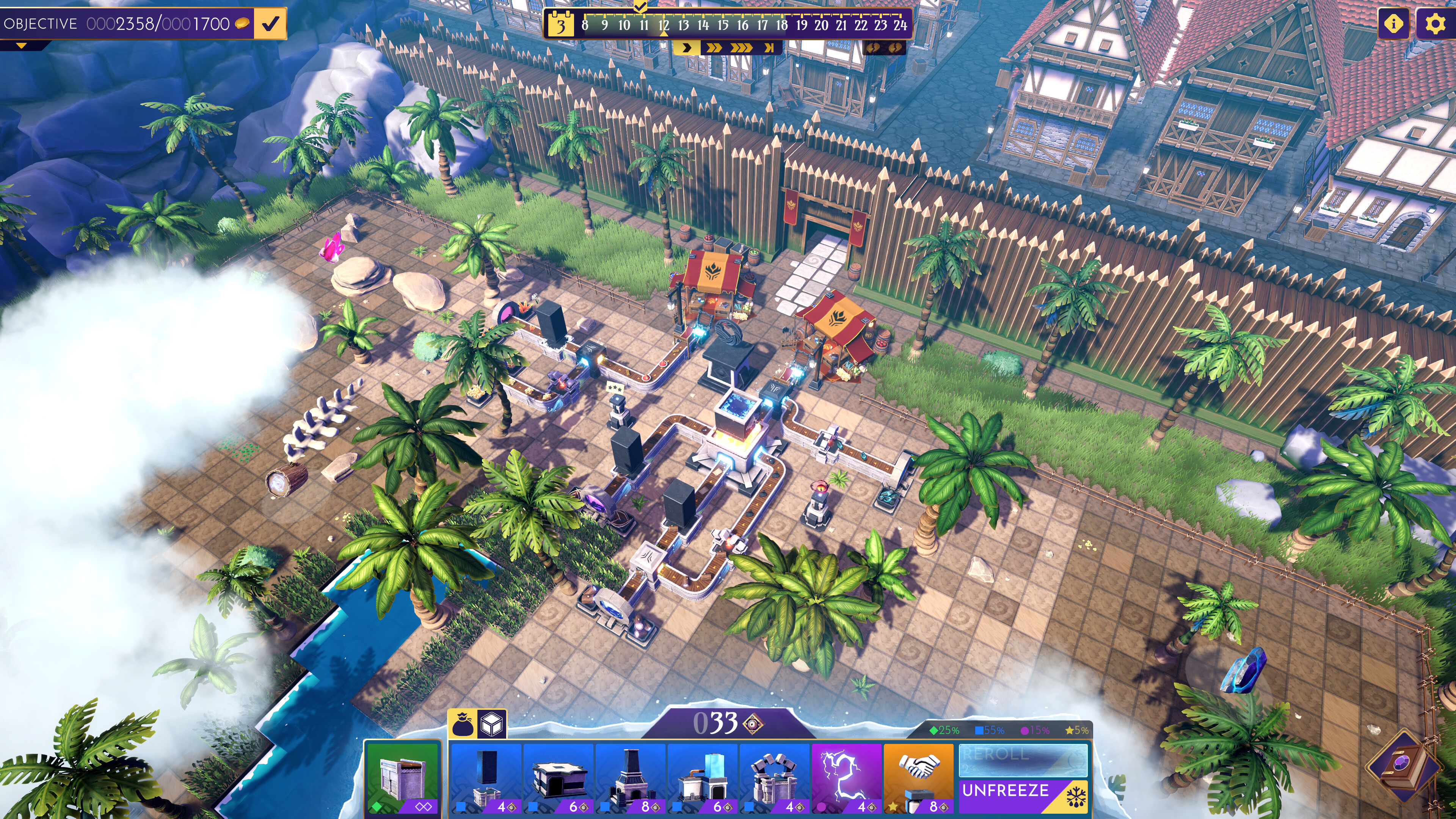 Factomancer screenshot 1
