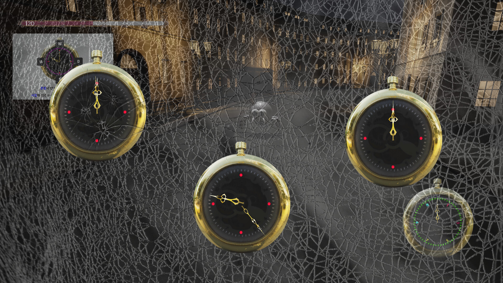 LUMINOVA screenshot 4