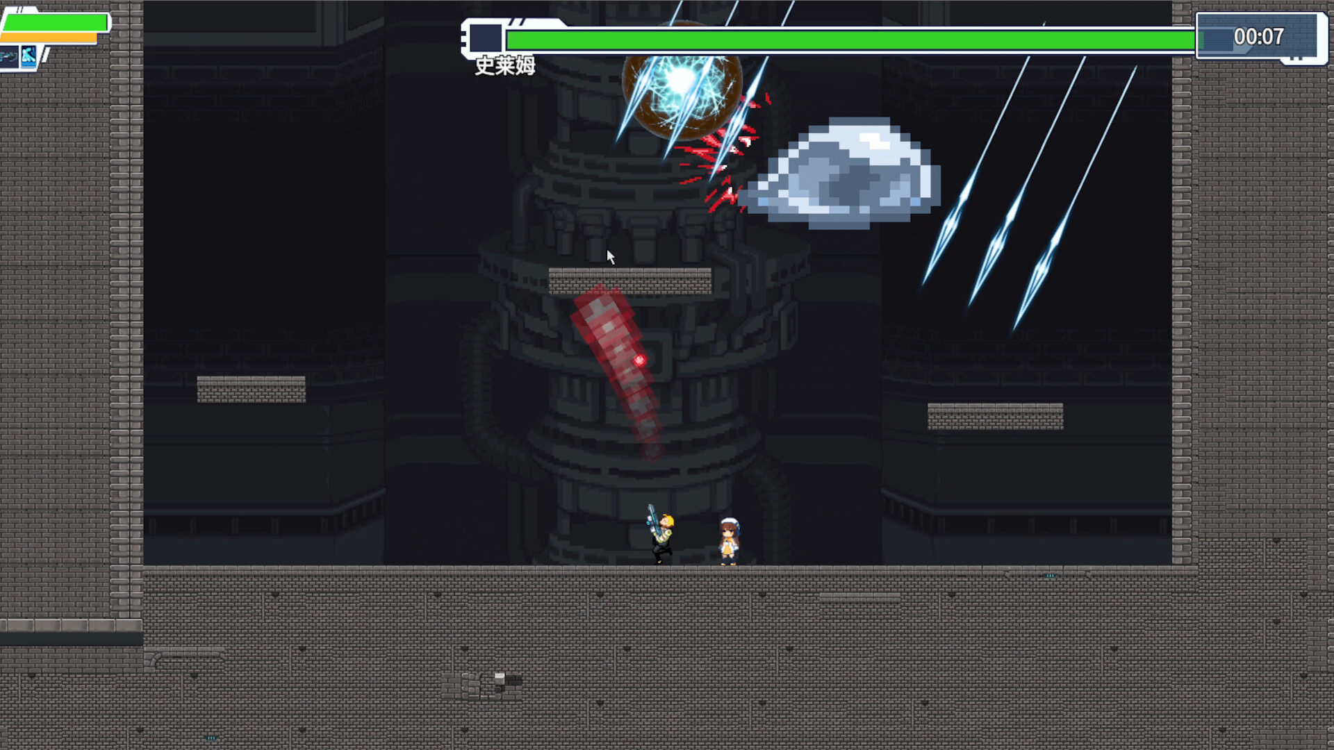 Malicd tower screenshot 5